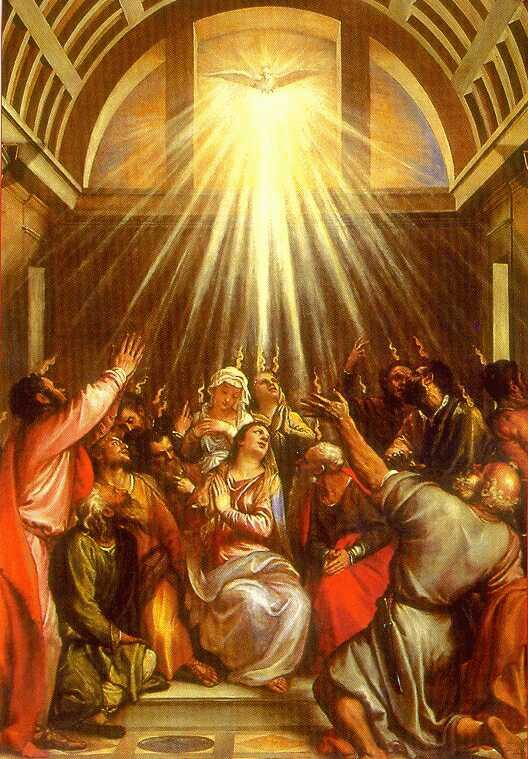 Representação artística de Pentecostes com os apóstolos reunidos e línguas de fogo